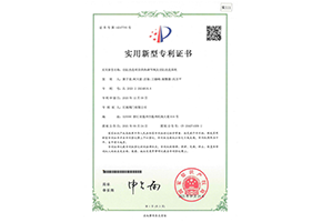 切缸改造項(xiàng)目供熱調(diào)節(jié)閥及切缸改造系統(tǒng)